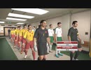 X360配信｜PES2014｜實況足球2014｜歐洲國家杯-中國隊、廣州恆大隊和黃英慶順隊-第二期 (3)