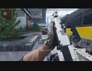 LMGのセカンダリ　加齢た声でゲームを実況　MW2　Call of Duty:ModernWarfare2 ♯51