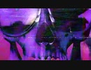KORDHELL - MURDER PLOT