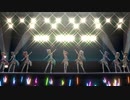[デレステMV] Stage bye Stage [緒方智絵里 浅利七海 椎名法子 森久保乃々 多田李衣菜 二宮飛鳥 星輝子 久川凪 堀裕子]