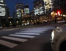2023/4/12(水) JR山手線主要７駅 東京駅丸の内中央口前、反日カルト、集団ストーカー組織共謀犯罪周知街宣