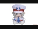 【sbms】Kudari / kiwi meme / ★スーパークダリデラックス★【MAD】※荒ぶる▽ぬい