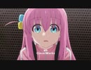 ぼっち・ざ・ろっく！のOPをノーボーイ・ノークライにしてみた