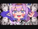 【ニコカラHD】カミサマ・ネコサマ【猫又おかゆ/ホロライブゲーマーズ】【On vocal】