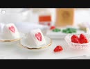 【粘土】簡単！100均材料だけでミニチュアのハートサンドを作ってみた【ミニチュアフード】DIY Miniature polymer Clay Tutorial