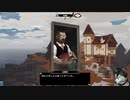 クトゥルフが出てきそうな釣りゲーDREDGE　したよ_02
