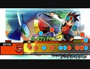 太鼓創作譜面『グレイトバトラーズ』