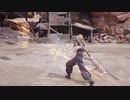 【FF7リメイク HARD】ルード 釘バット ノーダメージ撃破 (クラウドソロ、マテリアなし)【インターグレード】