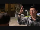 #七原くん 20230413「卒検へ　前編」米無(一緒に焼肉行った教習生20歳コガ君登場,応急救護きっかけ友達に,七原34歳COでドン引き,教習で植え込みに突っ込む,学科百問4回目でやっと90点台)