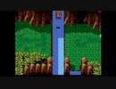【実況】天地創造を本気で遊んでみた。【マオー】part10