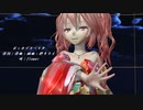 【MMD】【230413】【カメラ・表情【リップなし】モーション】ボッカデラベリタ Tda式 重音テト kimono Japan style【sdPBR440】【1042】