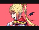 KOUREN - ヴァンパイア 【歌ってみた】