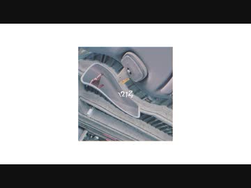 【XFD】1st EP「1212。」【ボーマス51】