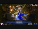 新弾で超強化！妖眼メルフィー！【遊戯王マスターデュエル】