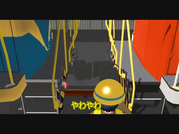 【MMD鉄道】2台の入機