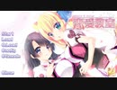 ♢エロゲ実況♢恋愛教室♢実況part1