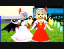 MMD、レミリア、フラン、計2人、で、デビルじゃないもん