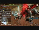 [MHRise] バルファルクの彗星に居合を挑んで失敗し、間抜けな声を出す男