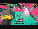 【敵をバーべキューする】スプラトゥーン3【おじさん】