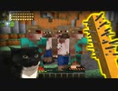 ゾンビだらけの過酷な世界で『猫』と共に生きるクラフト【マインクラフト】#2