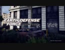 PS4配信｜地球防衛軍：鐵雨｜一般難度-第一期 (11)