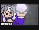 【ROBLOX Arcane Odyssey】目覚める魔導師の堕落記part1【VOICEVOX/COEIROINK実況】