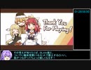 マインダンジョン２～ルルムの冒険 Glitchless 120Stars RTA 1:28:58.50 (3/3)