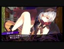 【#37】隠れた名作『ダンジョントラベラーズ2-2』を遊んでみた【生放送再録】