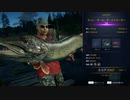 THE ANGLER ザ・ドミネーターを釣ろう