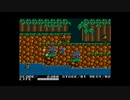 【実況】【MSX】魂斗羅を本気で遊んでみた。