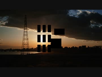 生きられないな / 鏡音リン - ごめんなさいが言えなくて