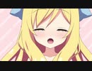 【ボイスピ邪神ちゃん】コンテストですの！ #邪神ちゃんを喋らせるんですの