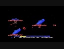 【実況】【MSX】グラディウスを本気で遊んでみた。