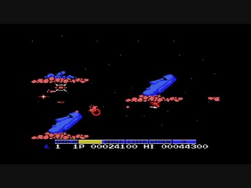 【実況】【MSX】グラディウスを本気で遊んでみた。