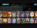 【ローテーション】対ドラゴン用ドラゴンでグランプリ#156