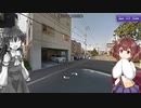 【GeoGuessr】 知らない街を推測する旅 Part.125”西友”
