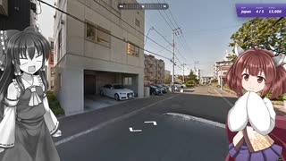 【GeoGuessr】 知らない街を推測する旅 Part.125”西友”