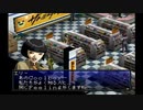 【ペルソナ2罰】初めての仮面転生生活_part52