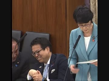 ホモと見る女を無視してイチャつく政治家