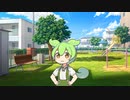 ずんだもんの怖い話