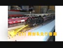 【Nゲージ】蒸気機関車C11開封&走行動画