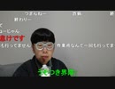 【コメント有】ニンポー 2023年04月13日12時04分 作業所鬱で休んでしまった【ニコ生録画】
