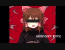 Quon(Cookie☆ Remix)