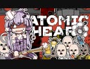 【VOICEROID】ゆかりさんがAtomic heartしますよ＃0８【実況プレイ】
