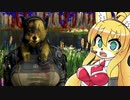 【Fallout4】連邦のケモノ Part11【VOICEROID】