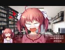 大図書館レ〇プ！羊飼いと化した先輩 第４9話