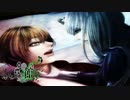 持たざる者の告解 / ファタモルガーナの館-The House in Fata Morgana 第7話