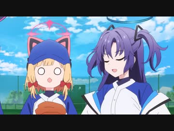 ブルアカでホットペッパー