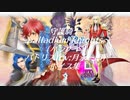 守護騎士～palladium knights～(パラナイ)　パトリス(cv:月永一郎)ボイス集