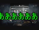 【BIOHAZARD RE:4】きりたんと一緒にネコミミ取得をしましょう　chapter.12